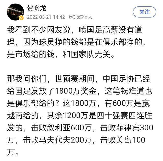 说完，他转过身，看着表情震惊又错愕的刘曼琼，开口道：曼琼小姐，我还是跟你的车走，可以吗？刘曼琼此时还无法消化刚才所发生的一切，所以她整个人仿佛都有些呆滞。